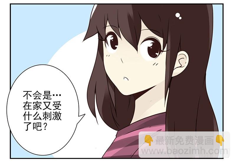 第五季51-52：再喝点！-第225话