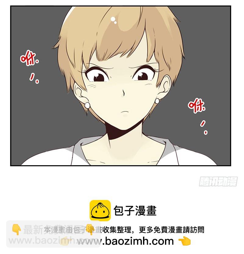 第五季51-52：再喝点！-第225话