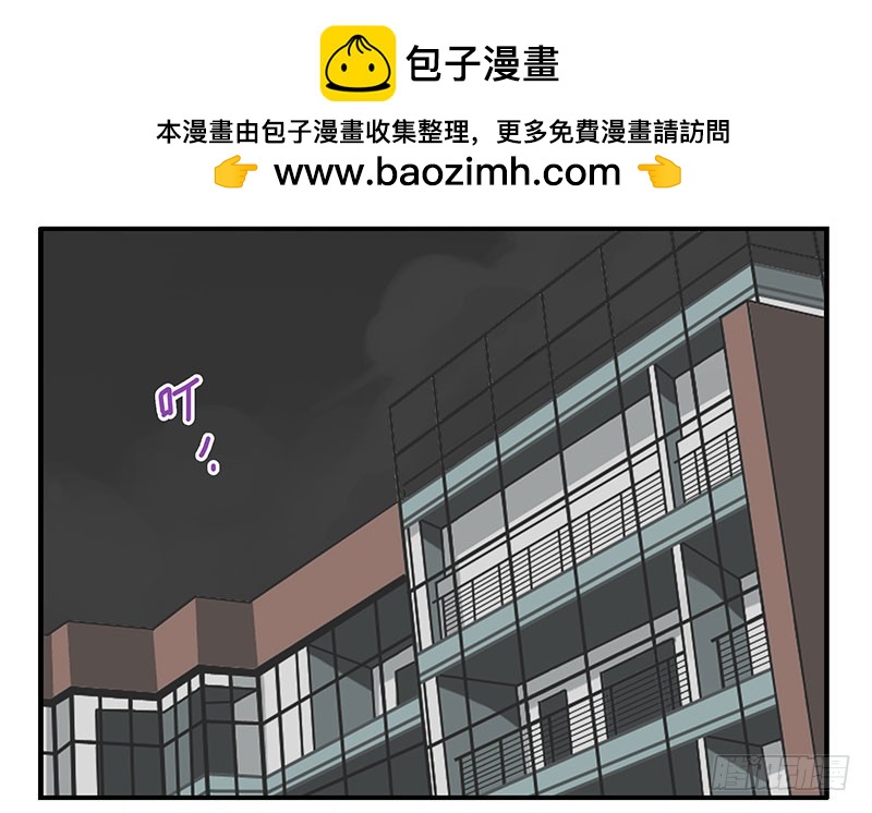 第五季55-56：这么巧？-第227话