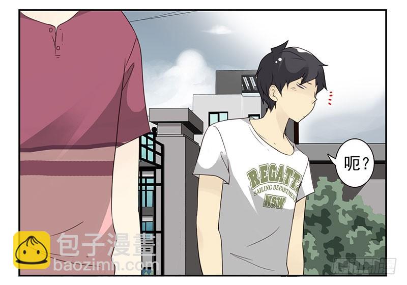 第五季55-56：这么巧？-第227话