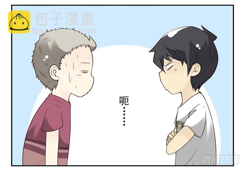 第五季55-56：这么巧？-第227话