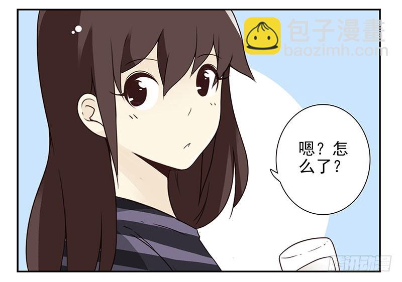 第五季59-60：交男朋友了-第229话