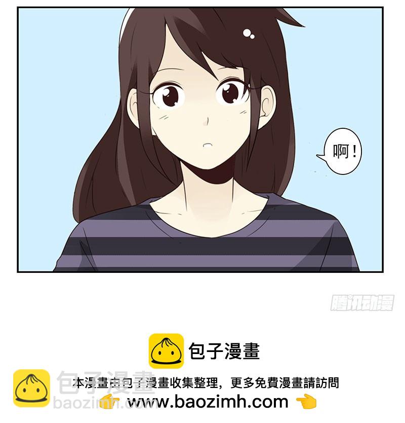 第五季59-60：交男朋友了-第229话