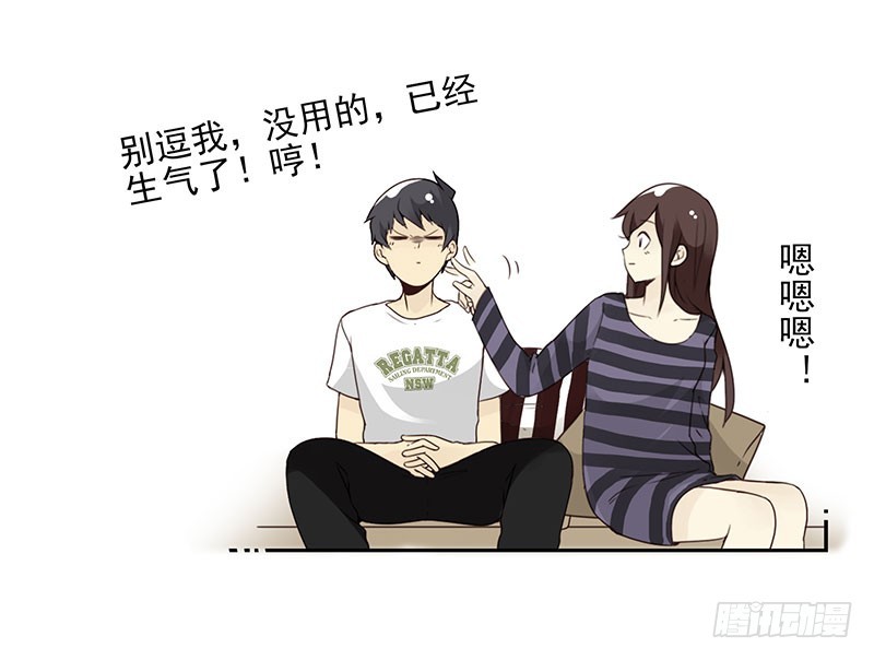 第五季63-64：就那家伙-第231话