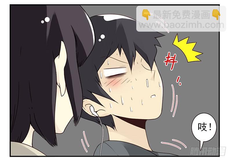 第五季67-68：别打岔！-第233话