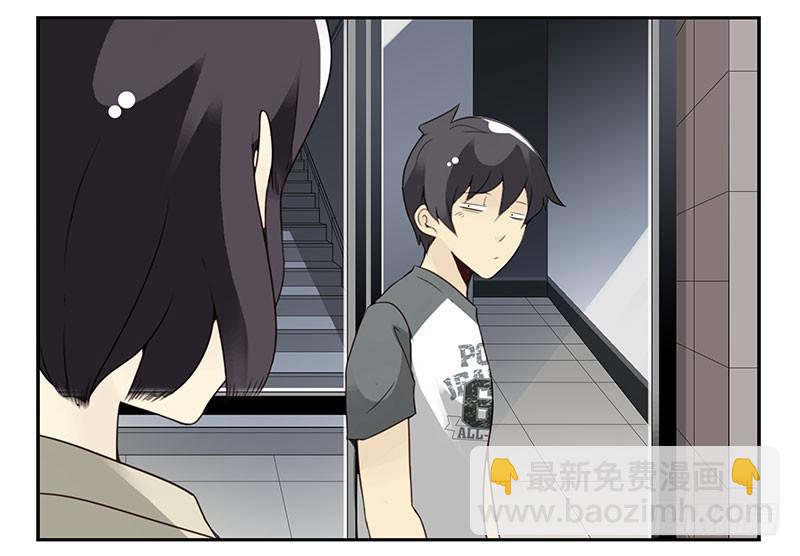 第五季71-72：送我呗？-第235话