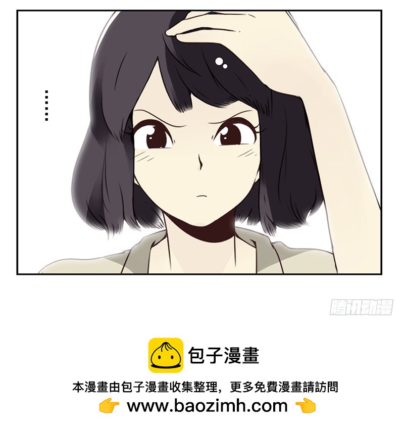 第五季71-72：送我呗？-第235话