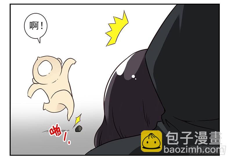 第五季:75-76：朋友别冲动-第237话