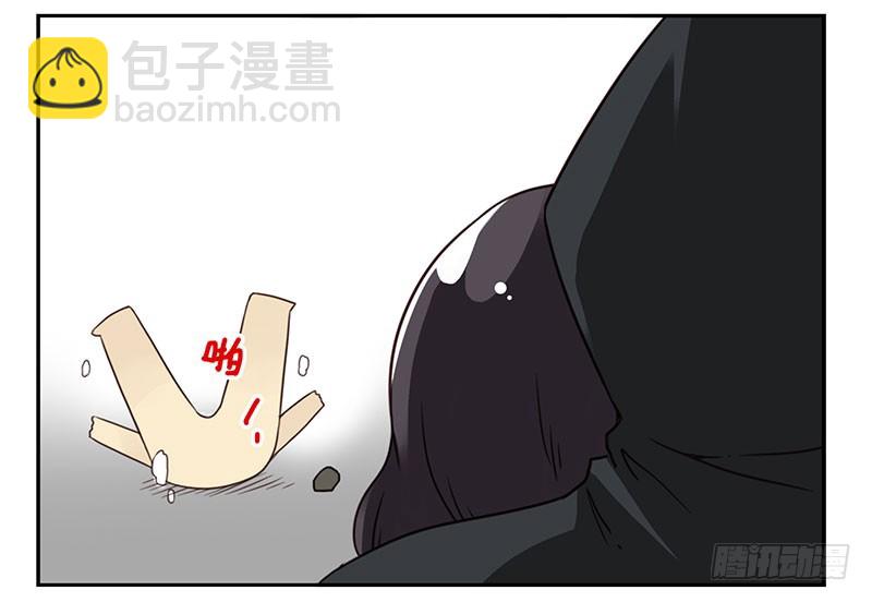 第五季:75-76：朋友别冲动-第237话
