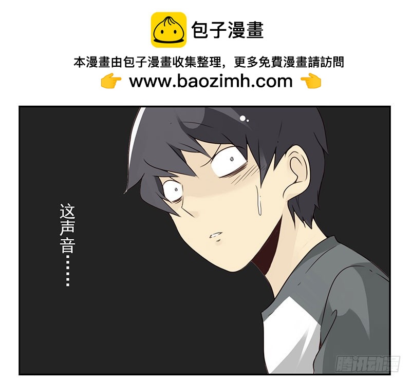 第五季:75-76：朋友别冲动-第237话