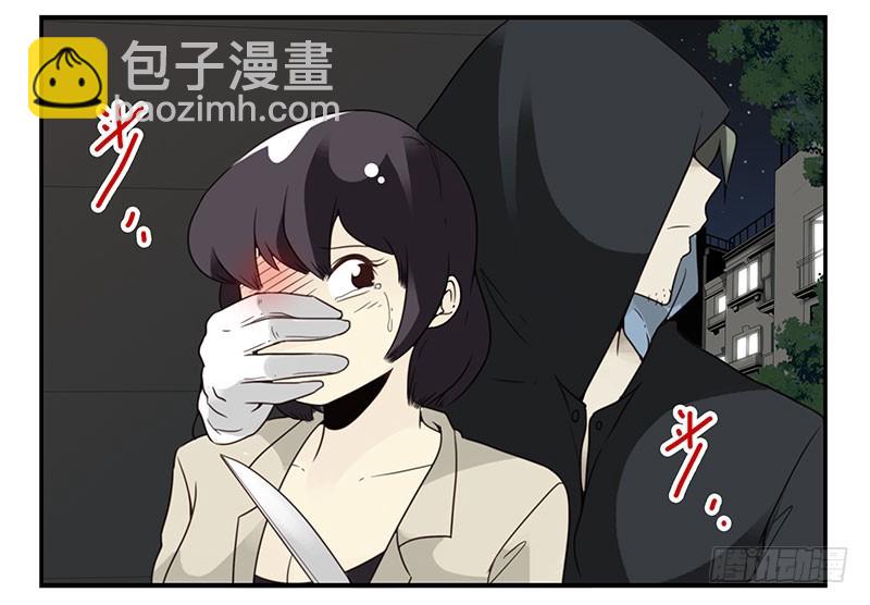第五季:75-76：朋友别冲动-第237话