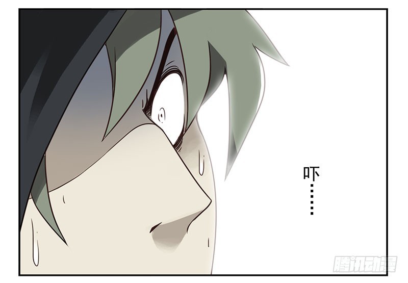 第五季:75-76：朋友别冲动-第237话