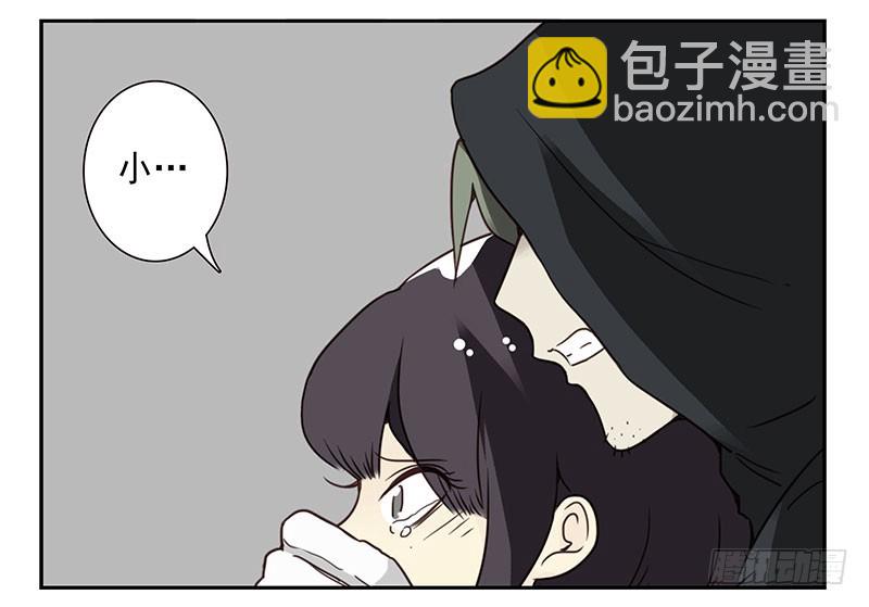 第五季:75-76：朋友别冲动-第237话