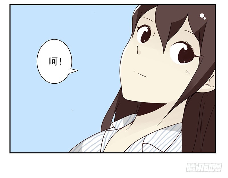 第五季79-80：一定是这样-第239话