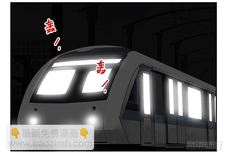 第五季79-80：一定是这样-第239话
