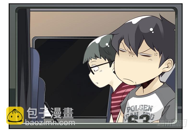第五季79-80：一定是这样-第239话