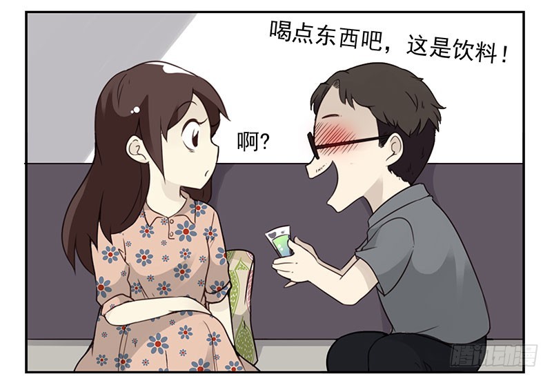 第五季79-80：一定是这样-第239话