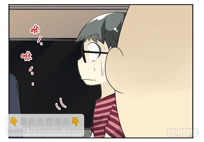 第五季79-80：一定是这样-第239话