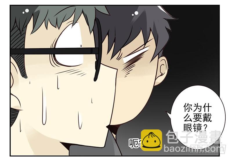 第五季79-80：一定是这样-第239话