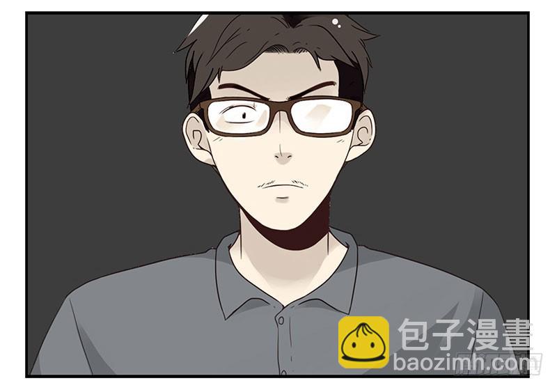 第五季79-80：一定是这样-第239话