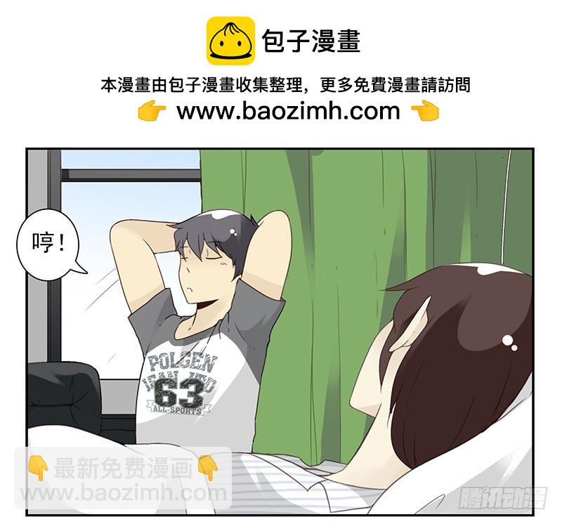 第五季83-84：谢谢他-第241话