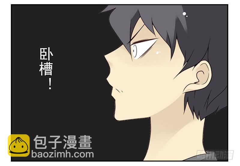 第五季83-84：谢谢他-第241话