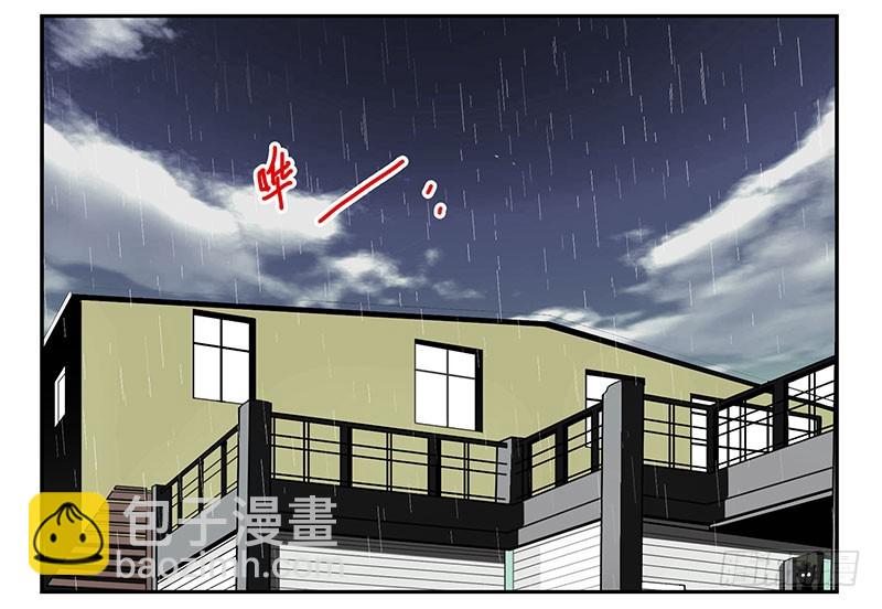 第五季91-92：衣服湿了-第245话