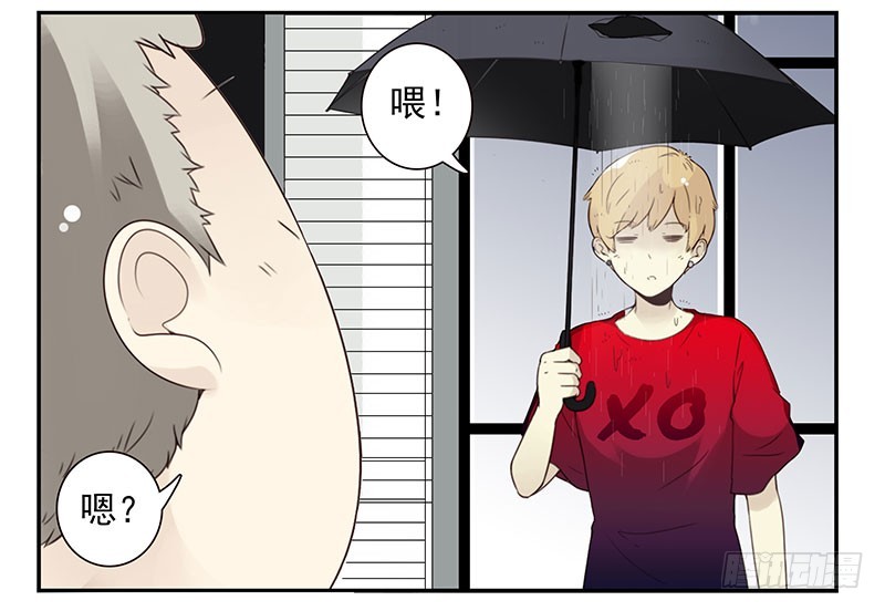 第五季91-92：衣服湿了-第245话