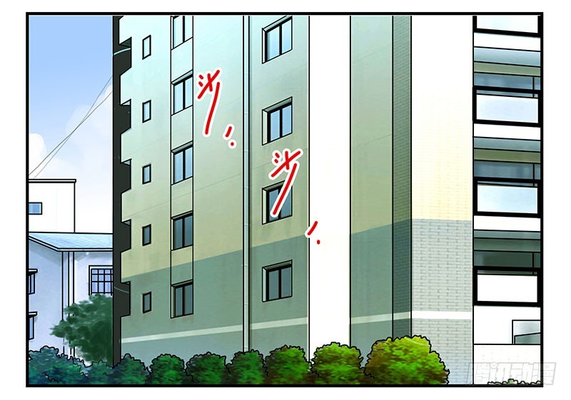 第五季91-92：衣服湿了-第245话