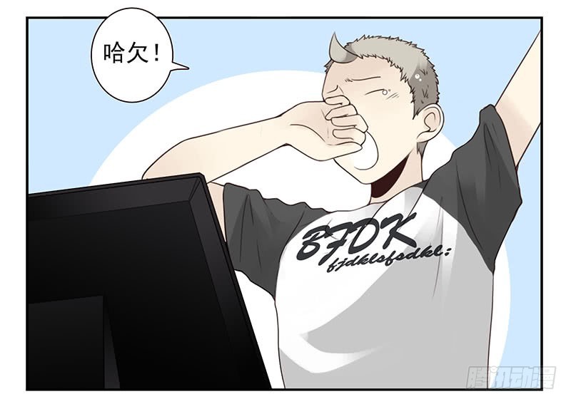 第五季91-92：衣服湿了-第245话