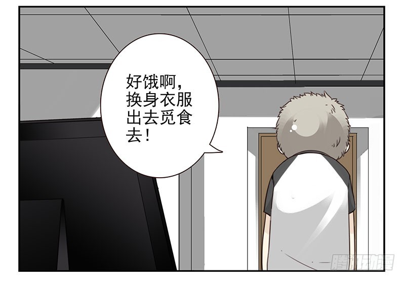 第五季91-92：衣服湿了-第245话