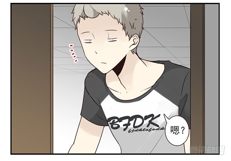 第五季91-92：衣服湿了-第245话