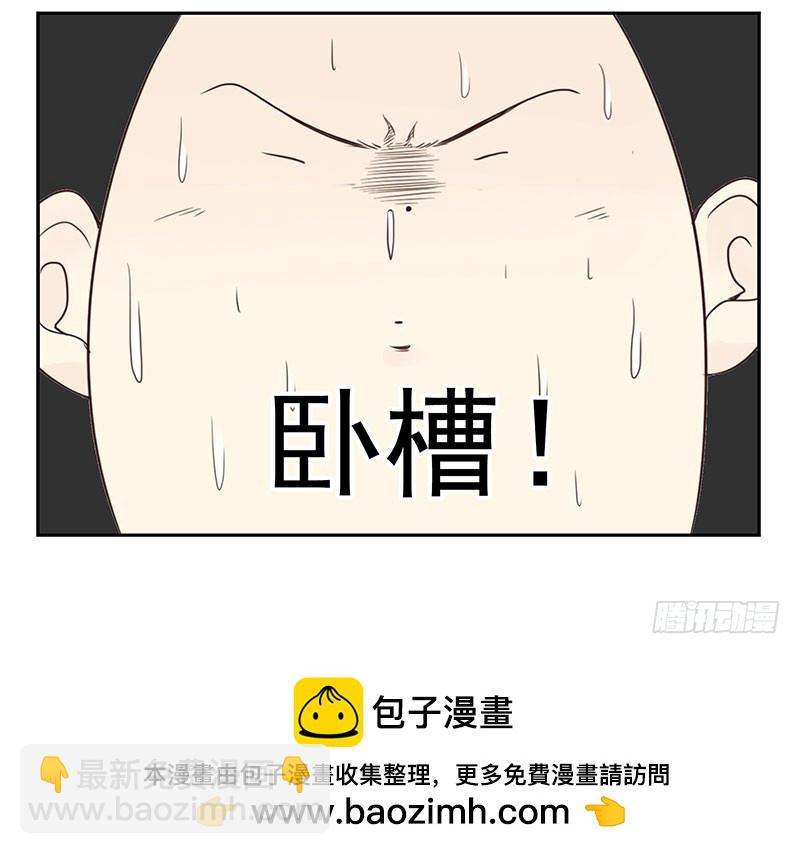 第五季91-92：衣服湿了-第245话