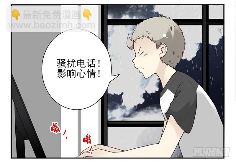 第五季91-92：衣服湿了-第245话
