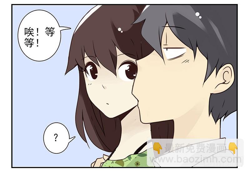 第五季95-96：名正言顺-第247话