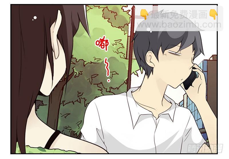 第五季95-96：名正言顺-第247话