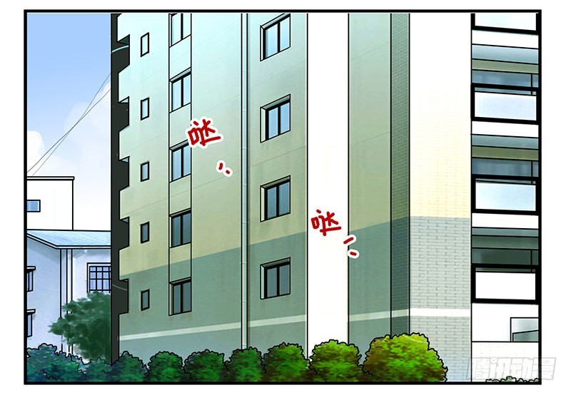 第五季95-96：名正言顺-第247话