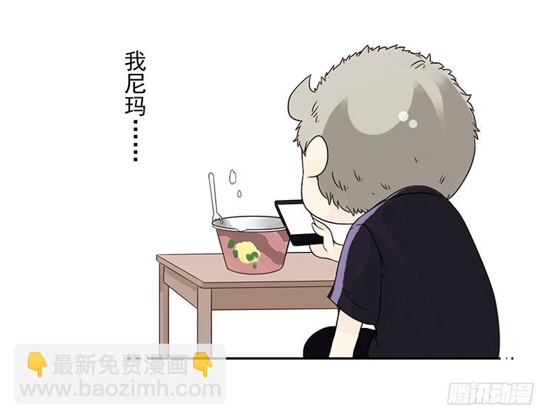 第五季95-96：名正言顺-第247话
