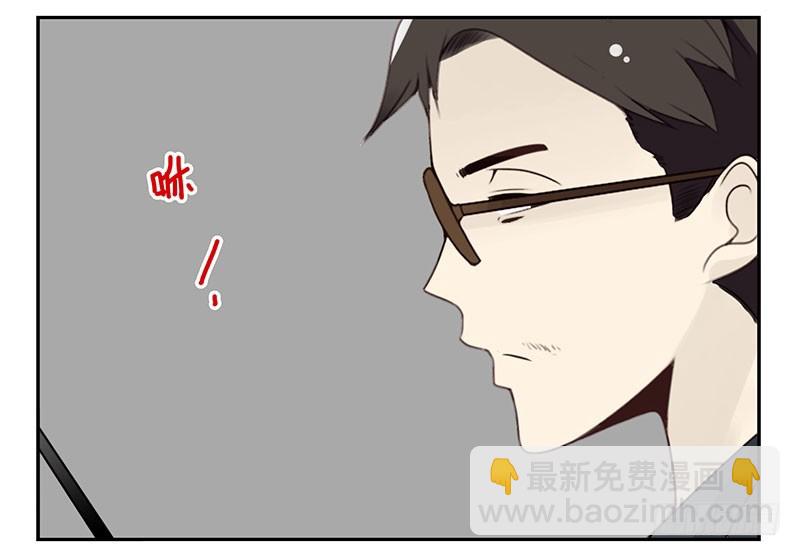 第五季95-96：名正言顺-第247话