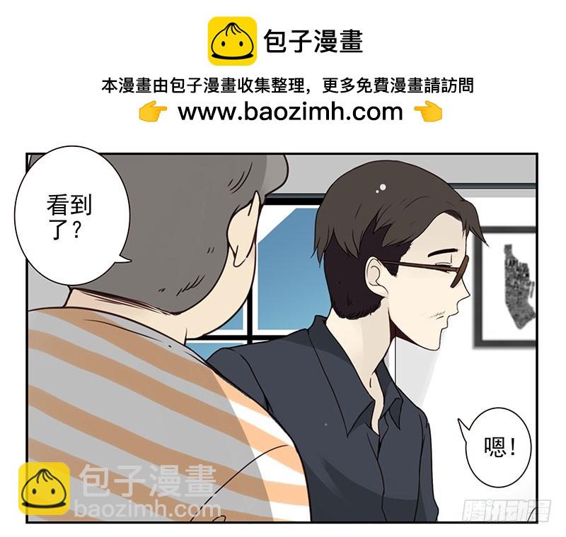 第五季95-96：名正言顺-第247话