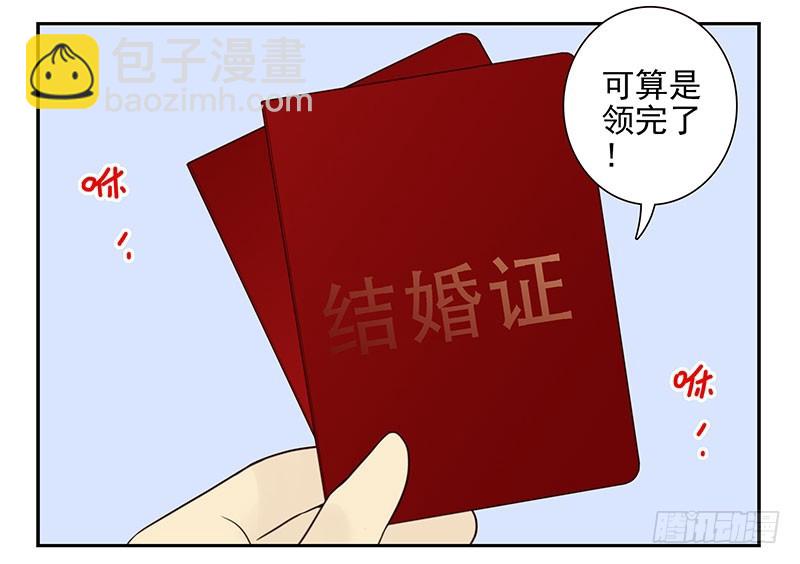 第五季95-96：名正言顺-第247话