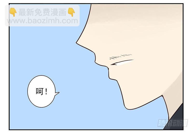 第五季95-96：名正言顺-第247话