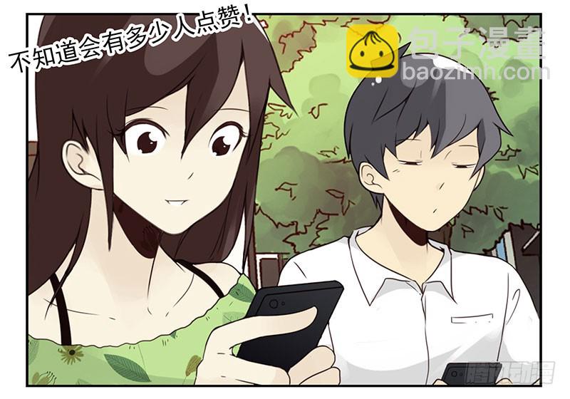 第五季95-96：名正言顺-第247话