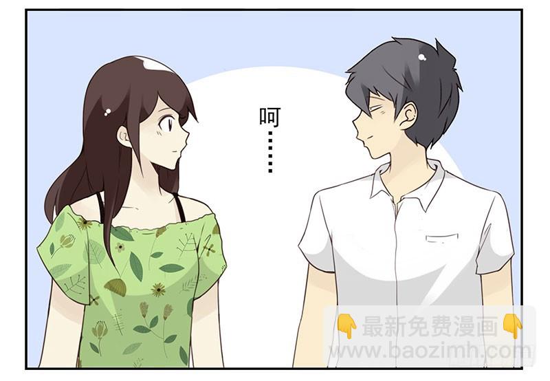第五季95-96：名正言顺-第247话