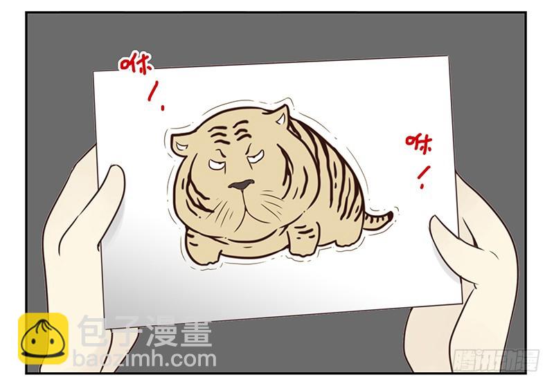 第五季99-100:涨势气！-第249话