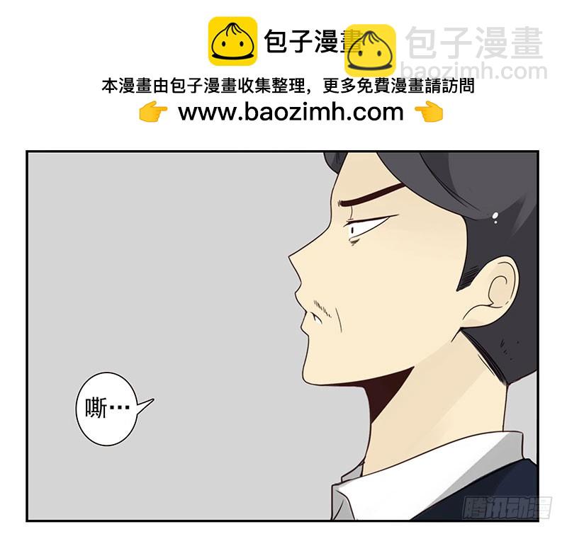 第五季103-104：晦气-第251话