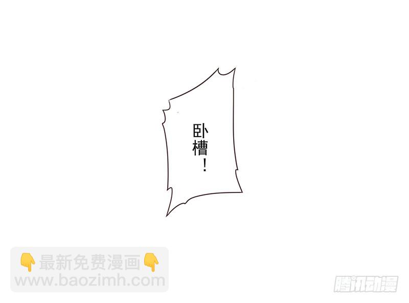 第五季103-104：晦气-第251话