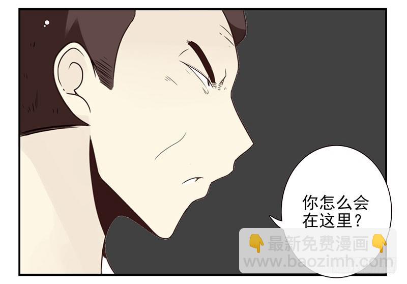 第五季103-104：晦气-第251话