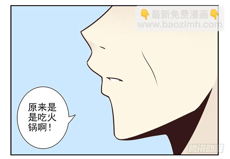 第五季103-104：晦气-第251话