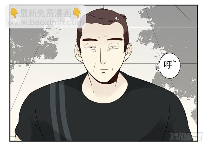 第五季103-104：晦气-第251话